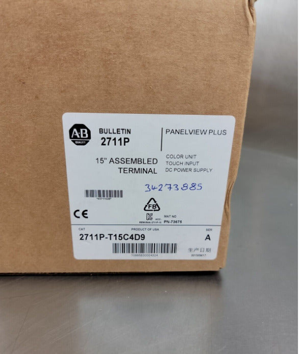 Allen Bradley PanelView Plus 15-inch Color Terminal - ALLEN BRADLEY