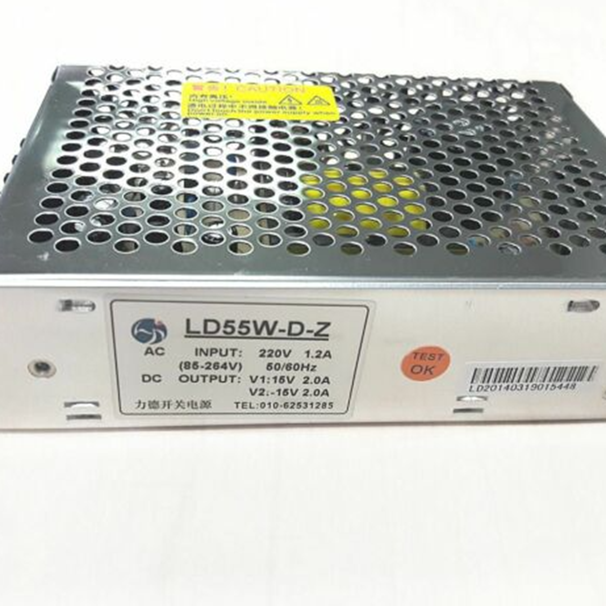[LD55W-D-Z] Power Input Module (55W, 220V, 0.7A) - POWEREASE