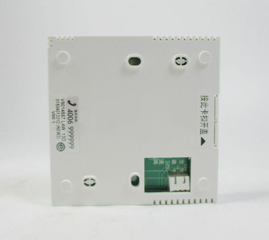 New 1Pcs For Air Conditioner Remote Control Panel 0150401331D YR-E17 - YR-E17