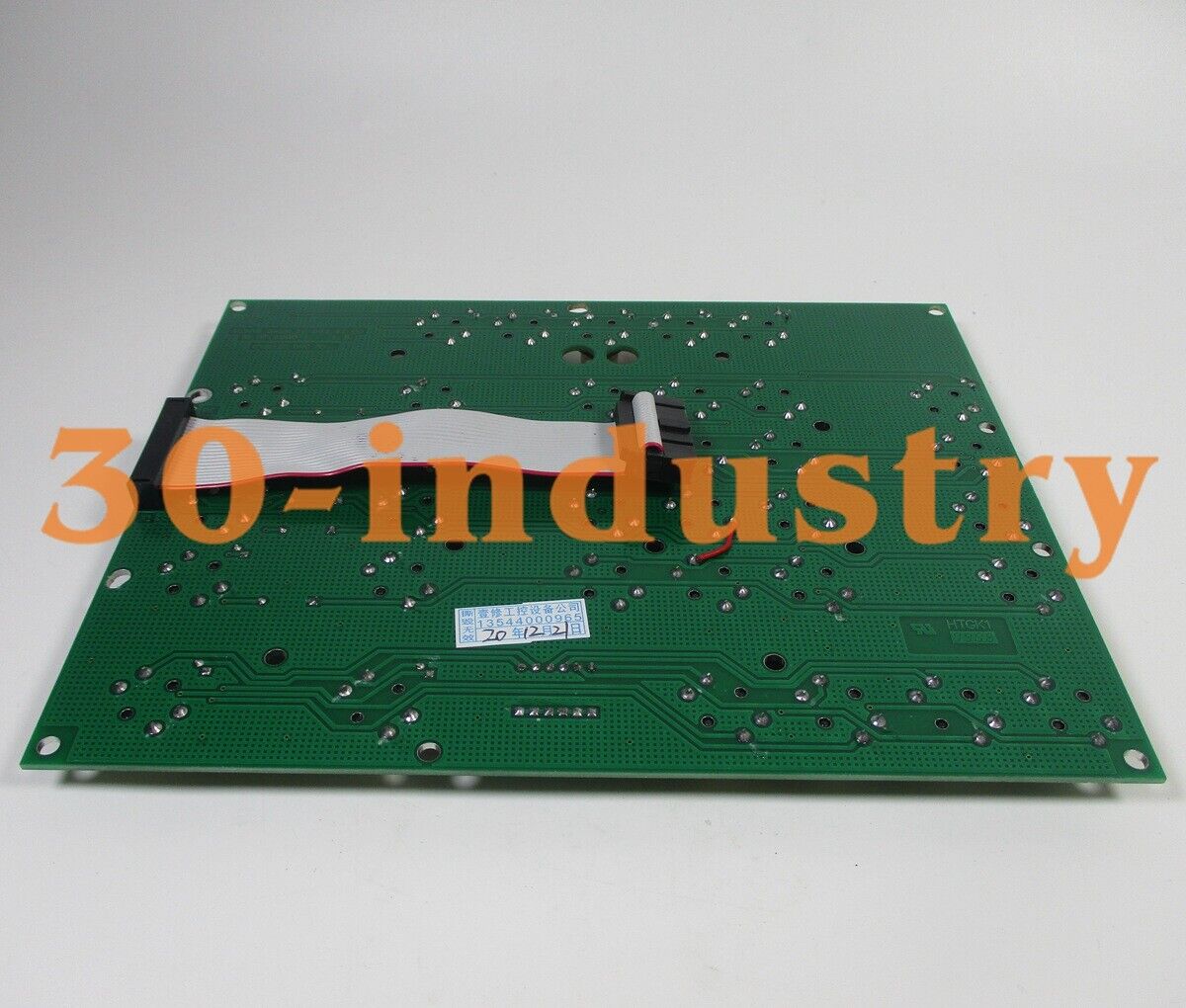 Cybelec DNC60 Display Operation Panel for CNC Bending Machines - CYBELEC