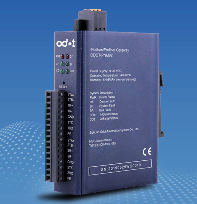 new ODOT Modbus rtu to Profinet communication protocol converter industrial gateway - ODOT