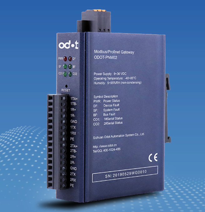 new ODOT Modbus rtu to Profinet communication protocol converter industrial gateway