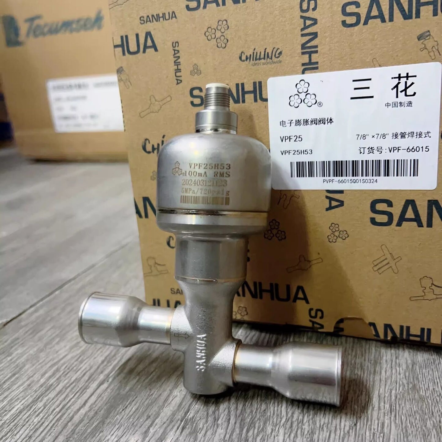 1pcs SANHUA Electronic Expansion Valve VPF25H53 22mm*22mm