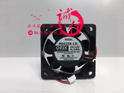 ORIX MD625B-12L 6025 DC12V 0.16A 6CM 2-Pin Inverter Cooling Fan
