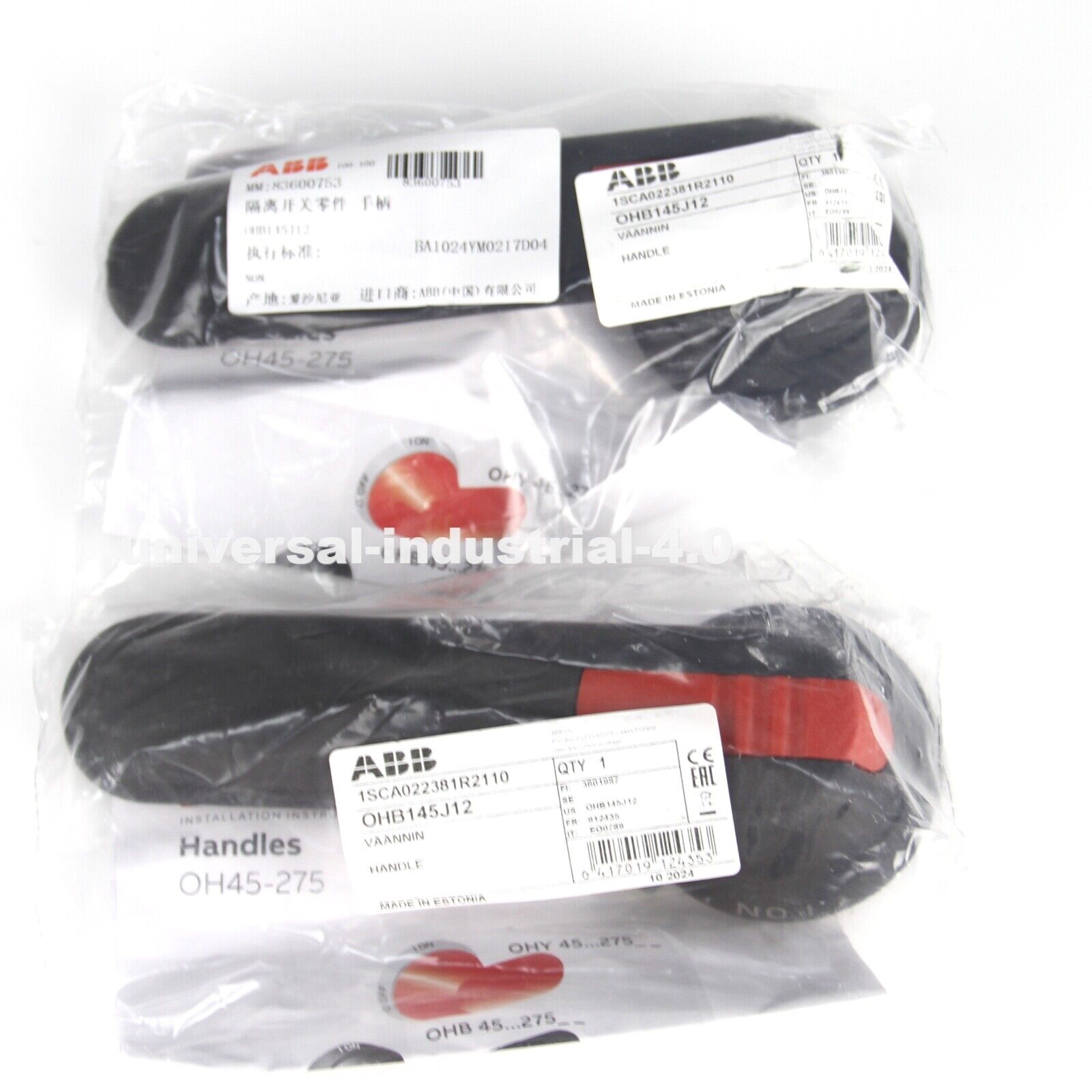 ABB OHB145J12 Switch - ABB