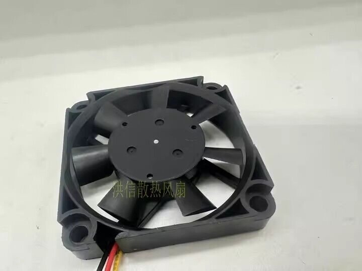 SEPA MFB52A-12HA 5010 DC12V 0.11A 5CM 3-Wire Silent Cooling Fan - SEPA