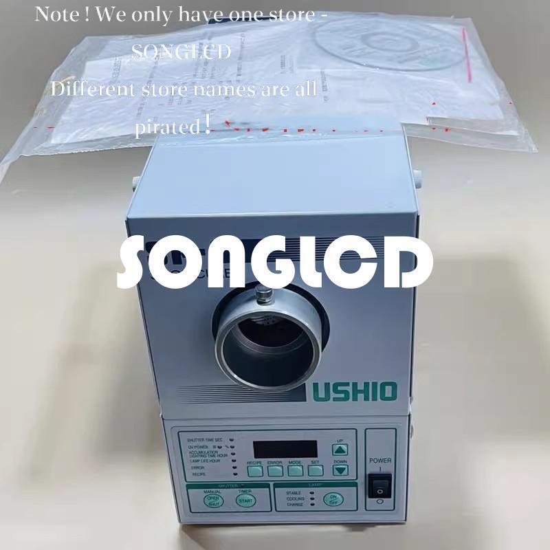 Ushio SP-9 Professional Quality Light Bulb - USHIO