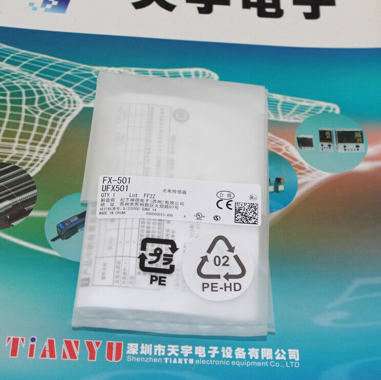 1PC Panasonic FX-501 UFX501 Photoelectric Sensor Free Ship