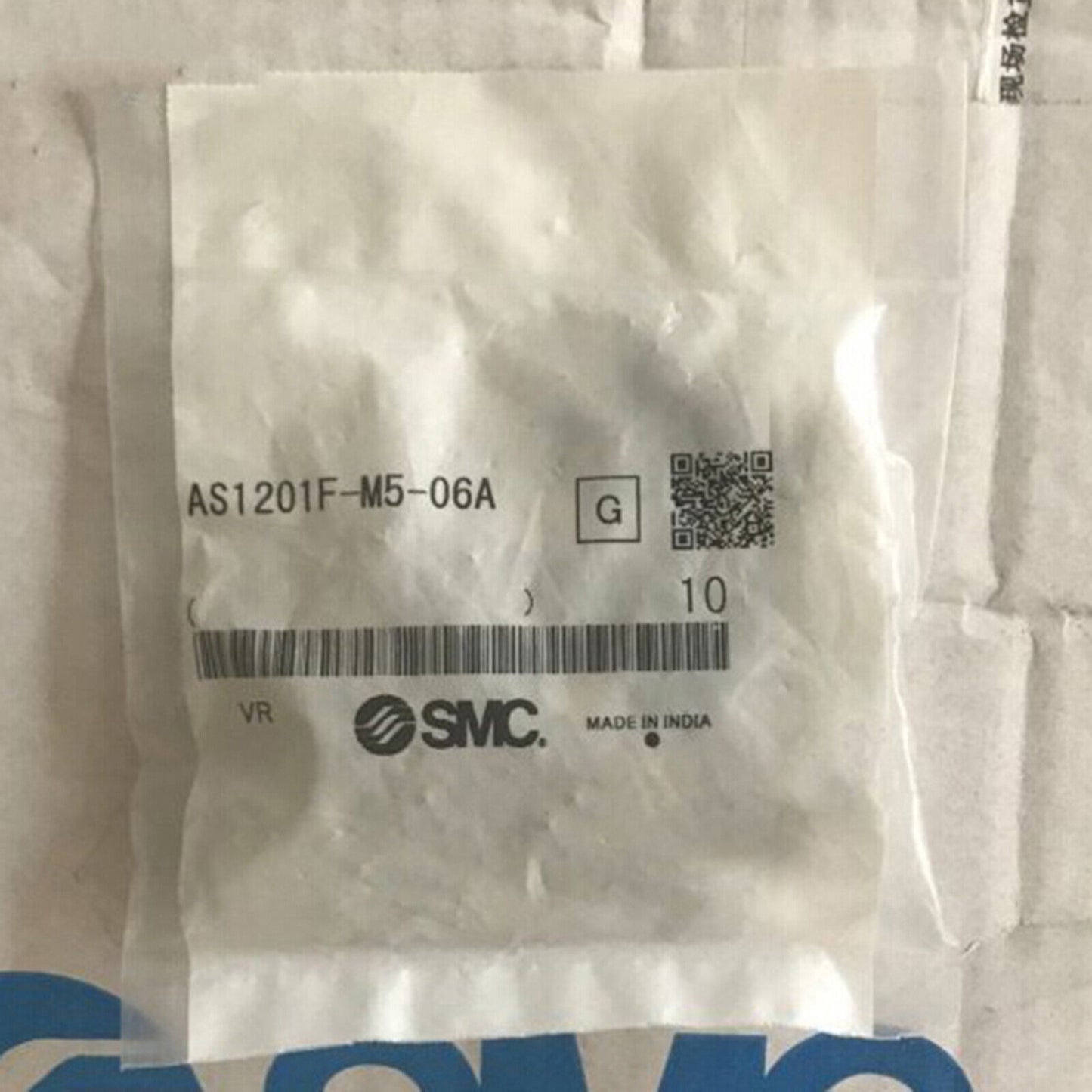 10-Piece SMC AS1201F-M5-06A Speed Control Valve Connector Stock - SMC