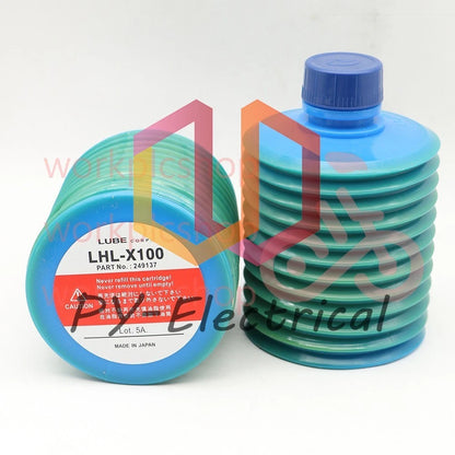 1PCS LUBE Grease LHL-X100 #249137 LHLX100 LHL-X100-7 700ml #US