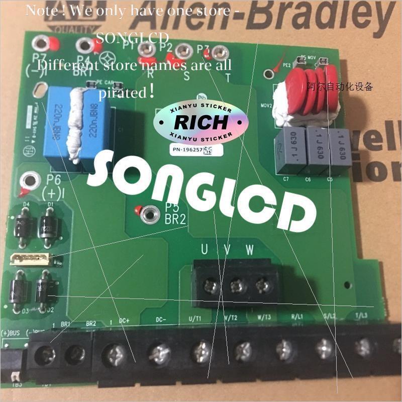 1PCS PN-196257: Quality Assured Component - HONEYWELL