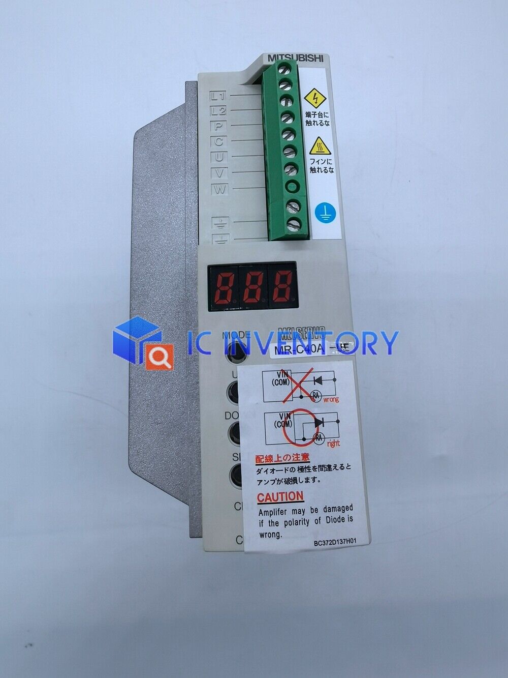 new 1PCS Mitsubishi Servo Drive MR-C40A-UE - MITSUBISHI