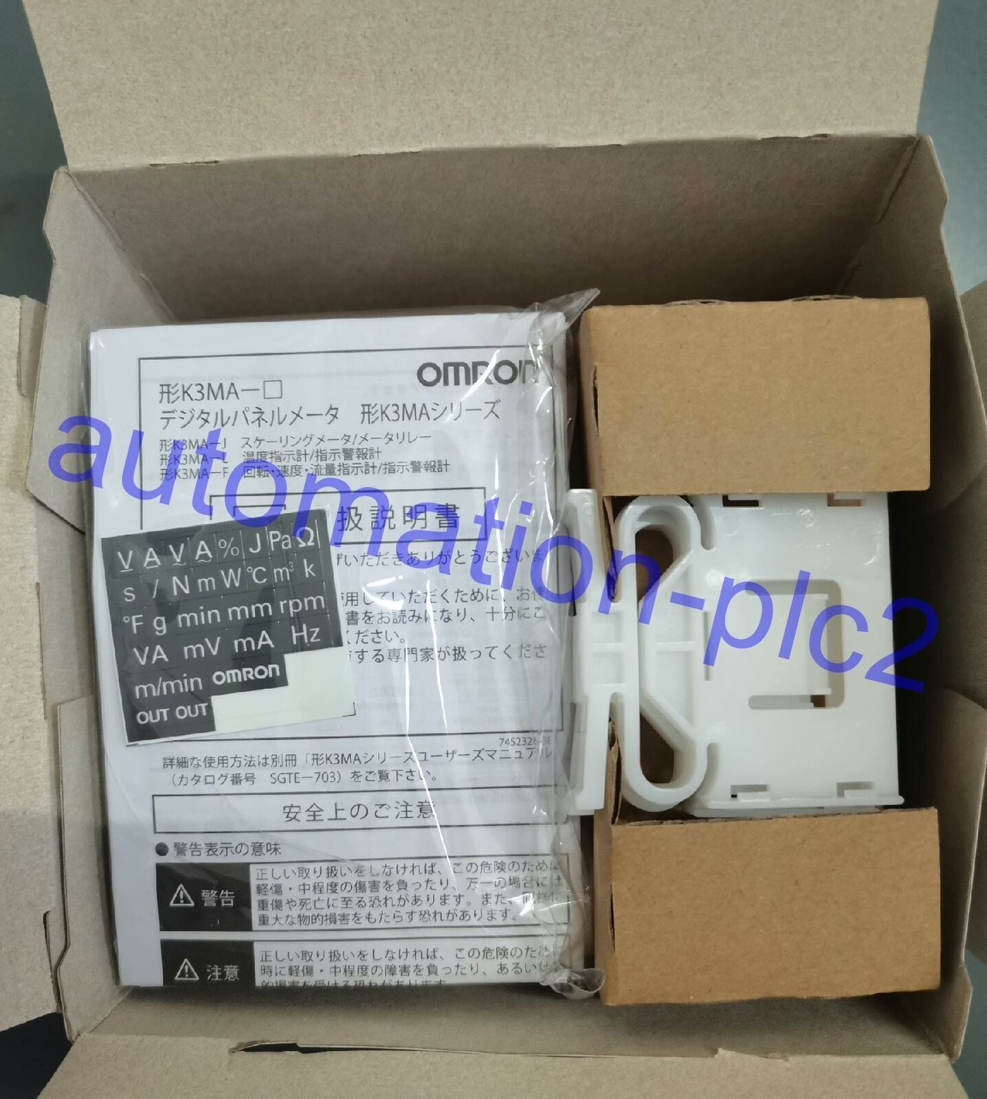 OMRON K3MA-J-A2 Digital Panel Table - 1PCS - OMRON
