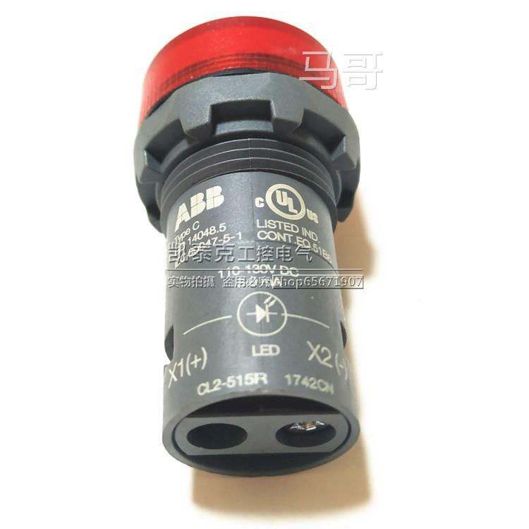 new 1PC ABB CL2-515R Button indicator red