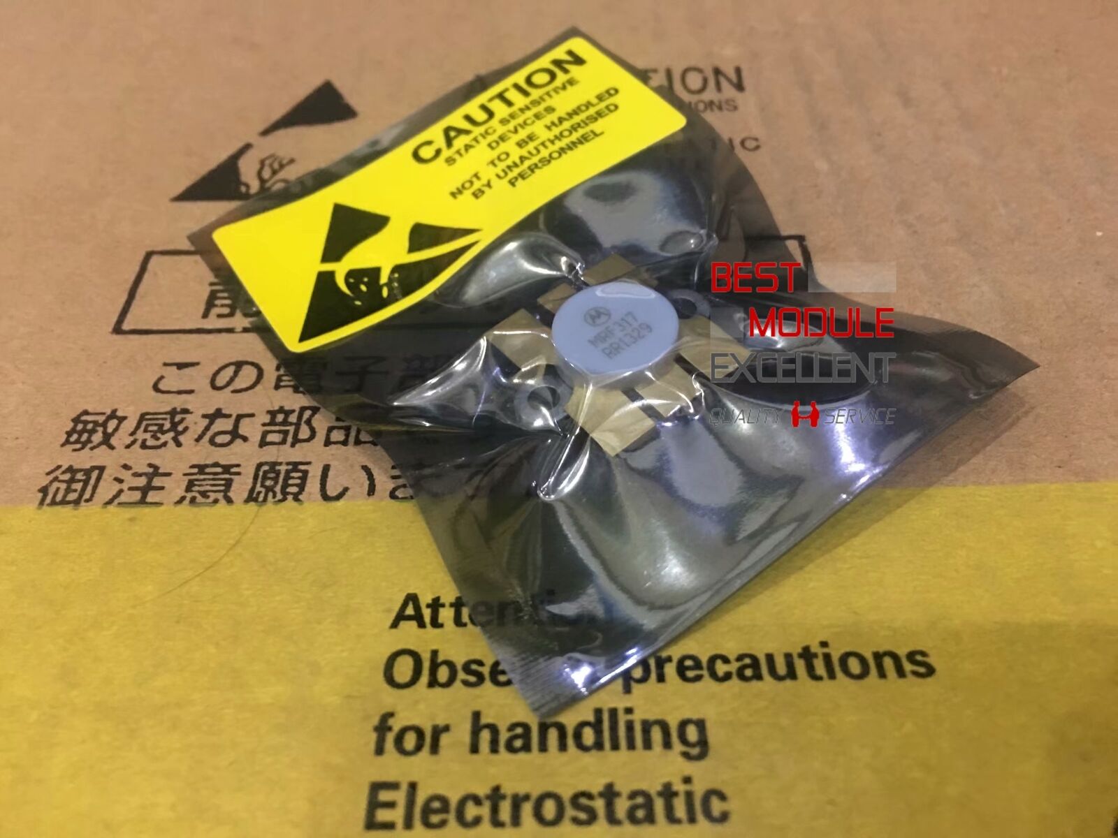 new 1PCS MRF317 professional one station high-frequency tube,RF. Microwave Amp - KOEED
