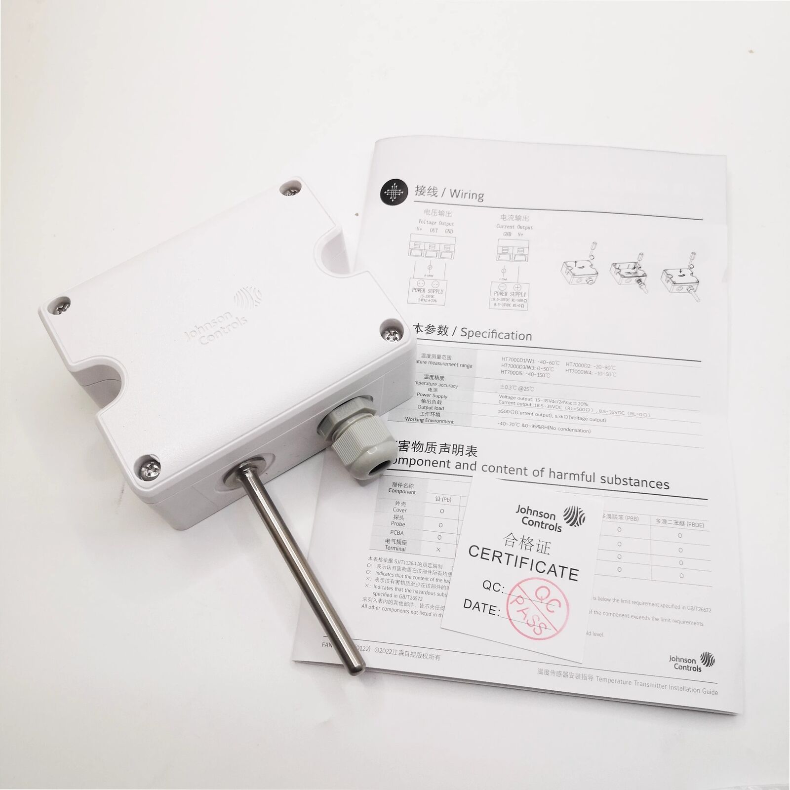 new 1pcs Johnson HT7000W1V3 0-10V -40-60 Wall-mounted Temperature &Humidity Sensor - JOHNSON