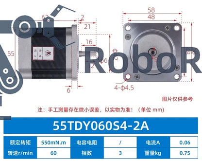70TDY115D4-2A Permanent Magnet Synchronous Low Speed Motor 220V0.15A 750mN.m 28W