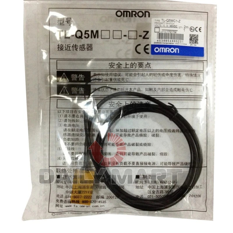Lot of 10pcs Omron Proximity Switch TL-Q5MC1-Z TLQ5MC1Z Free Ship