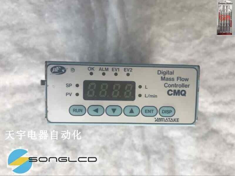 1pc MQV9500BSRN000000 High-Performance Model Component - KOEED