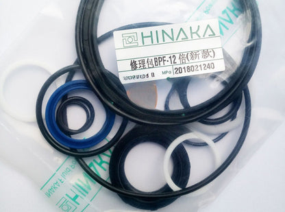 1PCS FIT FOR repair kit seal ring BPF-16 3.5T 4.5T 12times