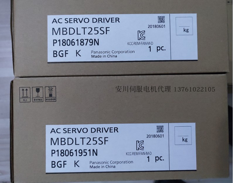 1PC PANASONIC MBDLT25SF AC SERVO DRIVER MBDLT25SF