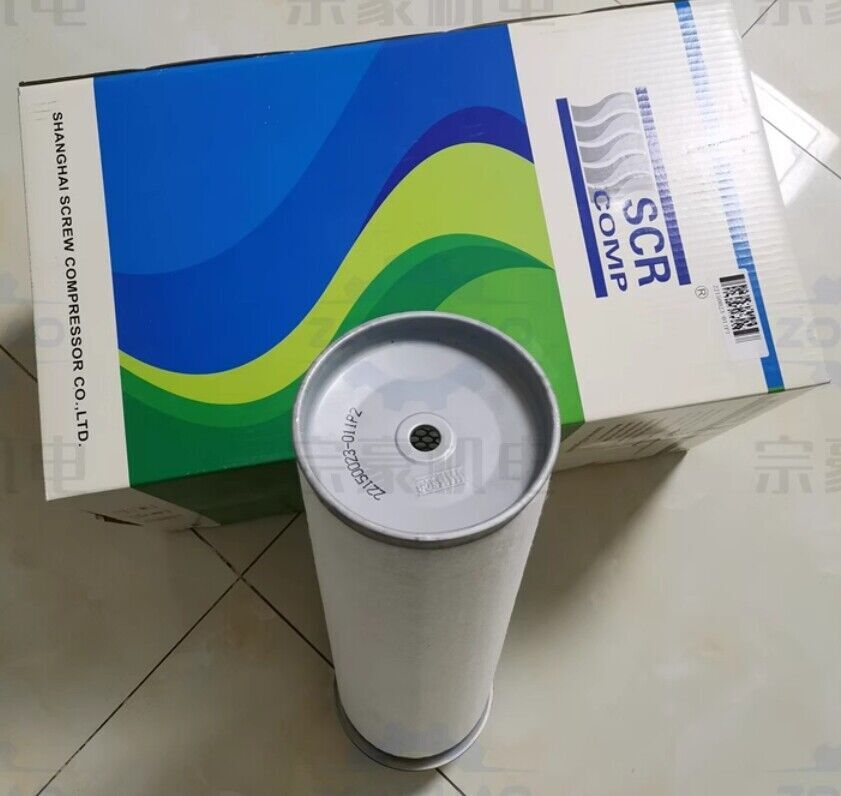 1PCS FIT FOR SCR125H air filter cartridge 22150023-011P2 secondary filter