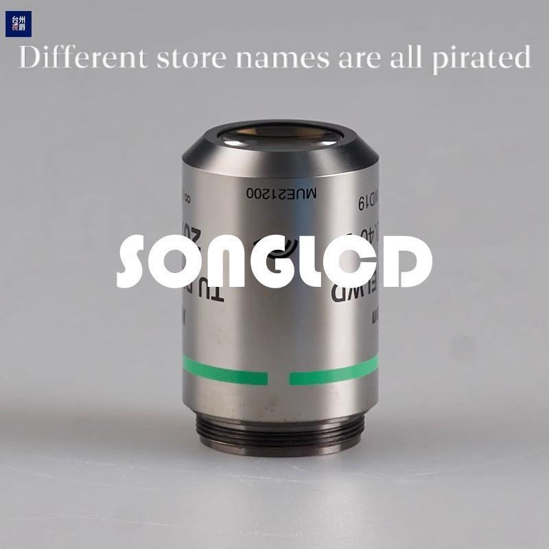 CFI TU Plan EPI ELWD 20x Microscope Objective Lens - CFI