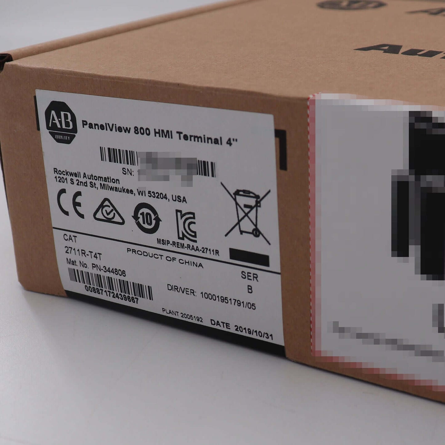 ALLEN BRADLEY 2711R-T4T PANELVIEW 800 4.3-INCH HMI TERMINAL New Factory Sealed - ALLEN BRADLEY