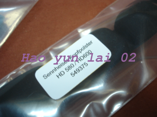 1-PC Headphone Headband Foam Replacement for HD650 Compatible with HD600 & HD580 - AUDIOCRAFT