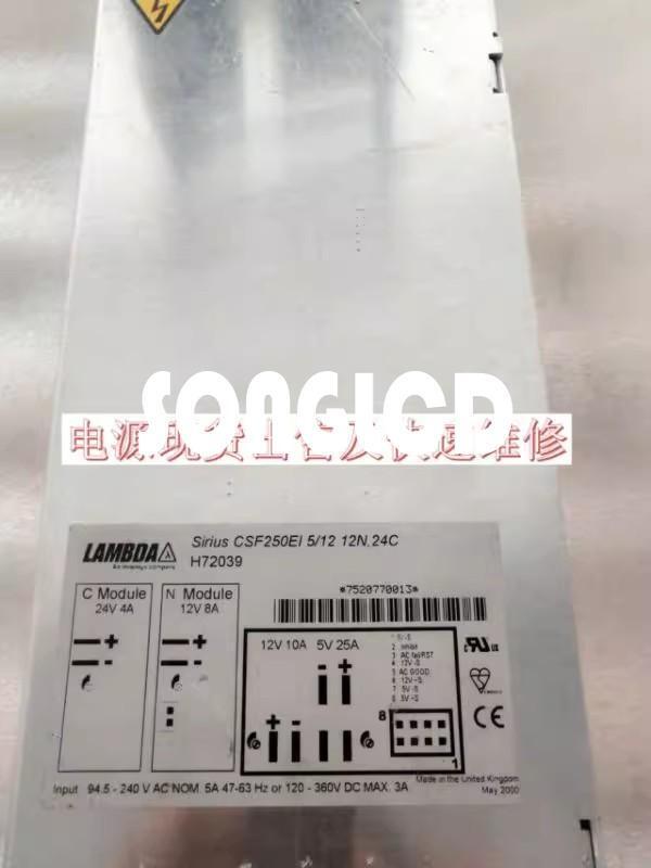1PCS H72039 - KOEED