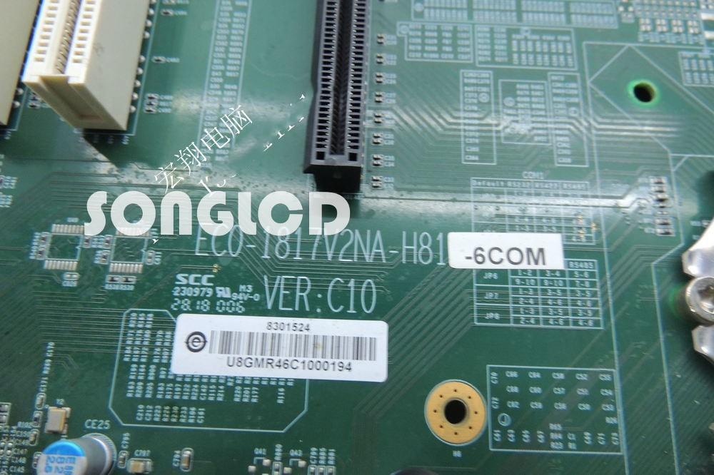 1PCS EC0-1817V2NA-H81-6COM VER:C10 - KOEED