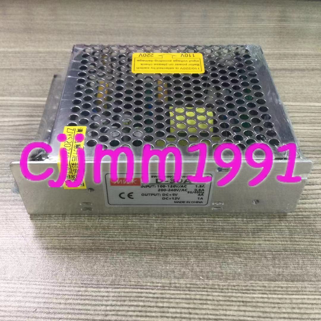 new 1PC MW Dual output switching power supply D-30A 5V/12V - POWERSUPPLYPRO