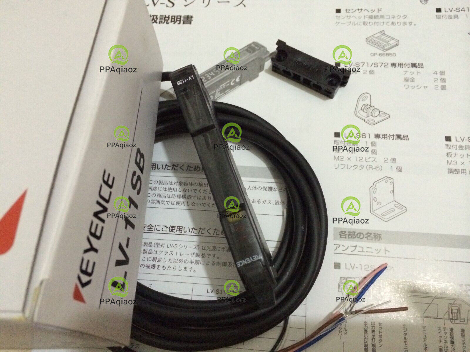 KEYENCE Ultra Small Digital Laser Sensor, 1Pcs LV-11SB LV11SB - KEYENCE