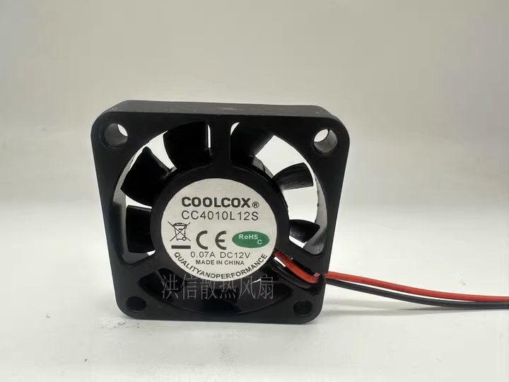 new 1 PCS COOLCOX Fan CC4010L12S DC12V 0.07A Quiet cooling fan 4010 4CM 2 wire - COOLCOX