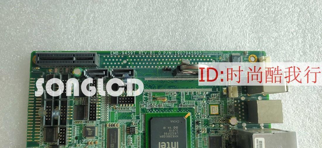 1PCS EMB-9459T REV:B1.0 - KOEED