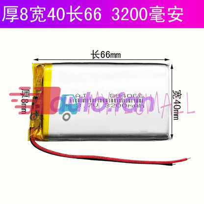A product 804066 polymer battery core 3.7V/3200mAh with protection board