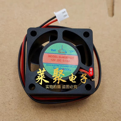 SANJUN SJ4020HD1 DC12 0.18A 2-Pin Mute Cooling Fan
