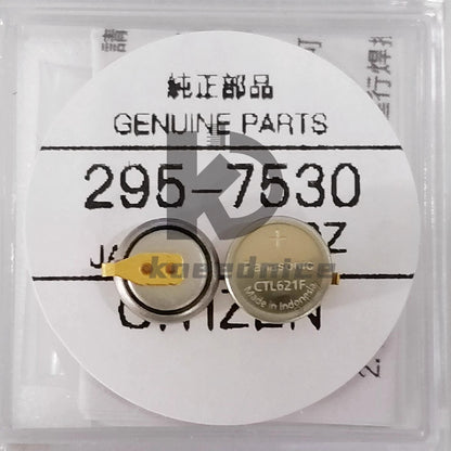 1pcs Rechargeable Battery Capacitor Eco-Drive 295-753 295-7530 CTL621F