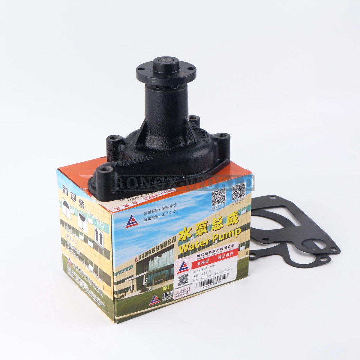 490B-42000 490B-42100 Water Pump for Xinchai FD30 Forklift 490BPG
