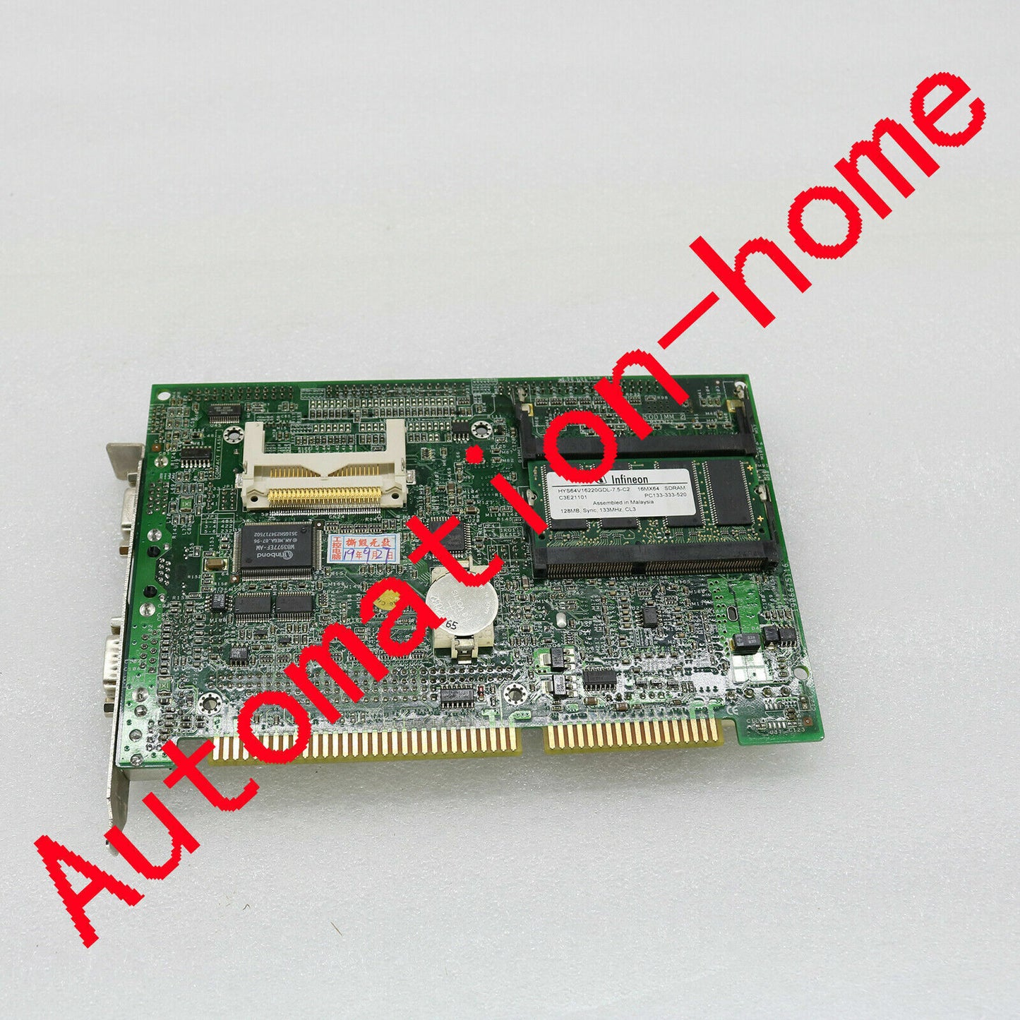 Advantech PCA-6751 REV: B202-1 With network interface