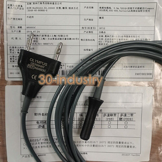 OLYMPUS A60003C Bipolar Electrotome Cable - 1PC Replacement Lead - OLYMPUS
