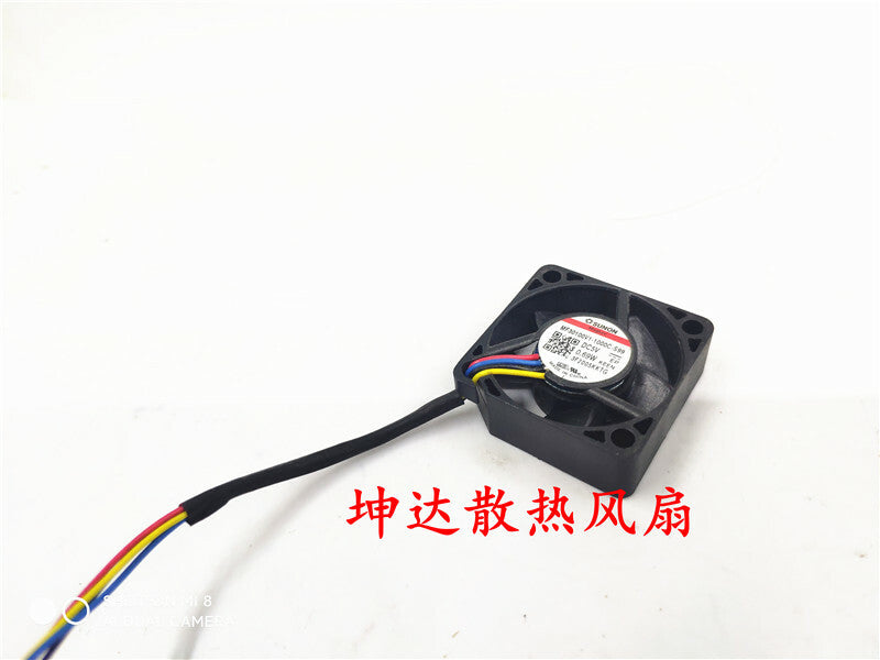 SUNON MF301000C-S99 5V 0.59W silent cooling fan