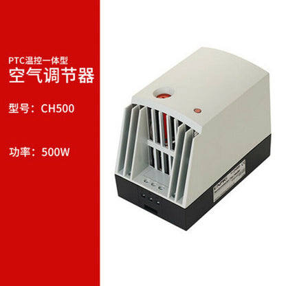 new Cabinet dehumidification and temperature control integrated PTC heater 500W 650W - DEHUMIDPRO