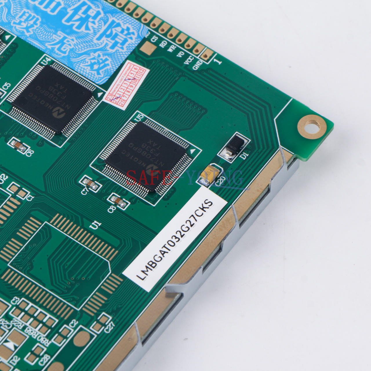 new For 5.7" NAN YA 320*240 LMBGAT032G27CKS LCD Screen Panel 14 pins - NAN YA