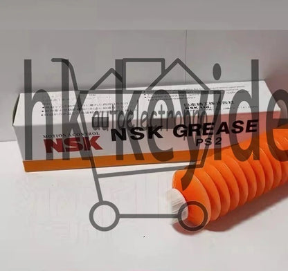 NSK Grease PS2 80g Tube ( 2.8 oz) in box Free shipping