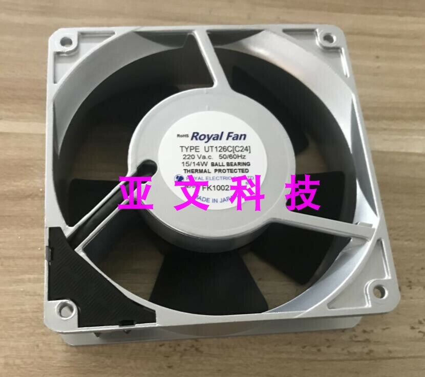 1pcs  Royal FAN UT126C [C24] 220V 15 / 14W 12038 fan