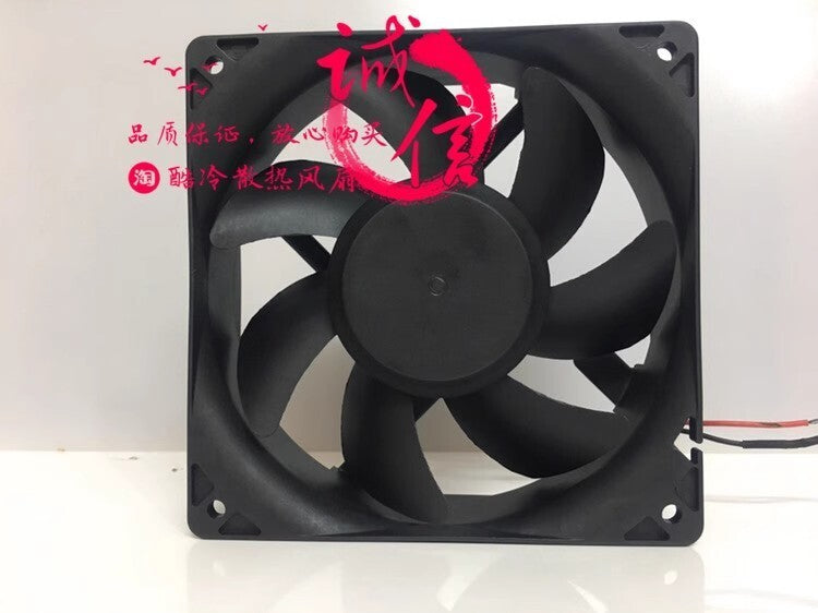 SUNON EEC0382B2-0000-G99 DC24V 5.4W 12CM 3-Wire Inverter Cooling Fan