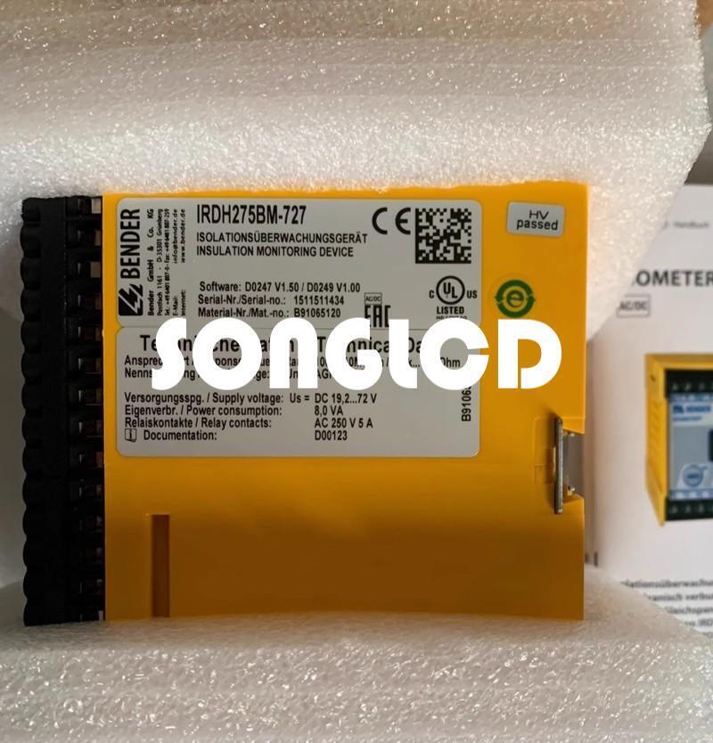 1 Piece New IRDH275BM-727 Module - KOEED