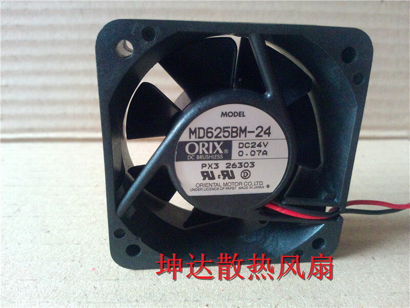 1pcs  ORIX MD625BM-24 24V 0.07A 6025 60 * 60 * 25mm 6 cm 2-wire cooling fan
