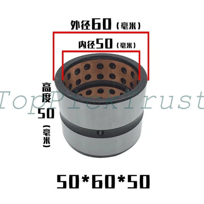 1PC for 30/35/38/40/45/50/55mm Excavator Bucket Pin Bushing